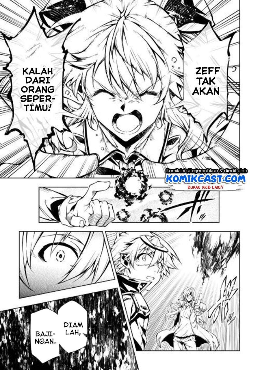 Kouritsu Kuriya Madoushi, Daini no Jinsei de Madou wo Kiwameru Chapter 48.2 Gambar 32